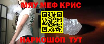 гашик Усть-Илимск
