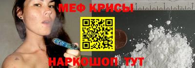 гашик Усть-Илимск