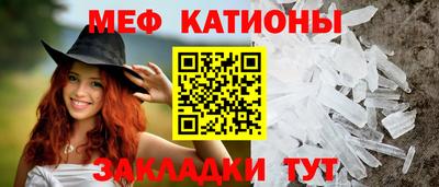 бутик Уссурийск