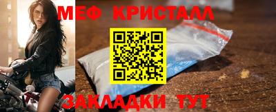 гашик Усть-Илимск