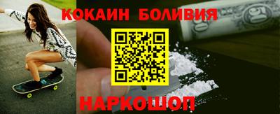 гашик Усть-Джегута