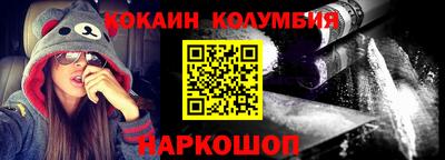 бутик Уссурийск