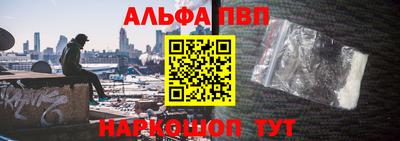 гашик Усть-Илимск