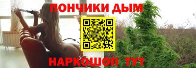 гашик Усть-Джегута