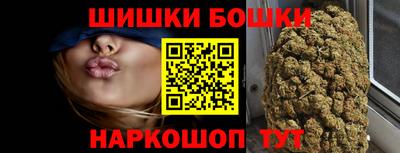 герыч Чапаевск