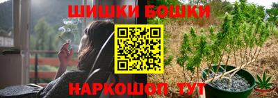 гашик Усть-Джегута