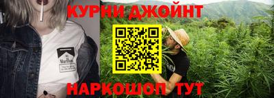 гашик Усть-Джегута