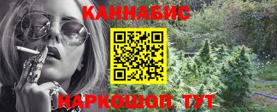 гашик Усть-Джегута