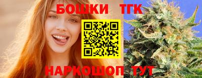 гашик Усть-Джегута