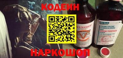 бутик Уссурийск