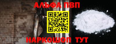гашик Усть-Джегута
