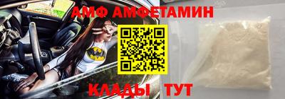 гашик Усть-Илимск
