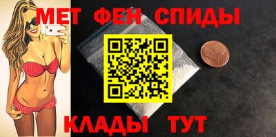 гашик Усть-Джегута