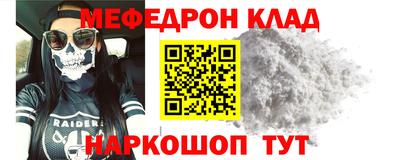 гашик Усть-Илимск