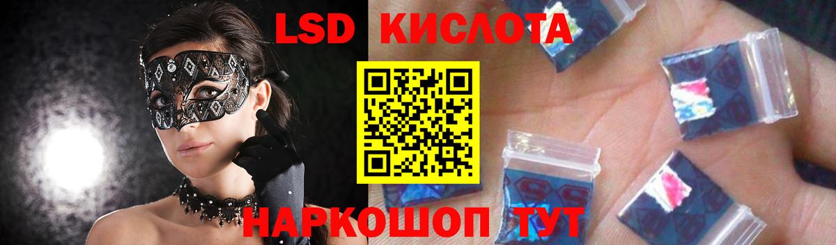 Гашиш  NBOMe  Альфа ПВП СК   Сыктывкар  КОКАИН  Мефедрон   Гашиш  Вход с VPN  Бошки Шишки 